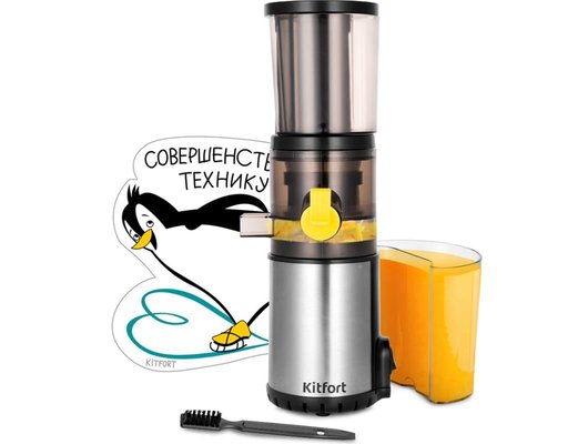 Шнековая соковыжималка KITFORT КТ-1152